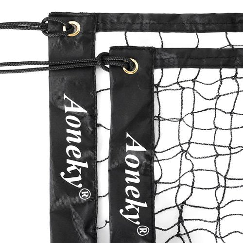 Aoneky 20ft Outdoor Replacement Badminton Net, Indoor Standard Regulation Badminton Court Netting Only