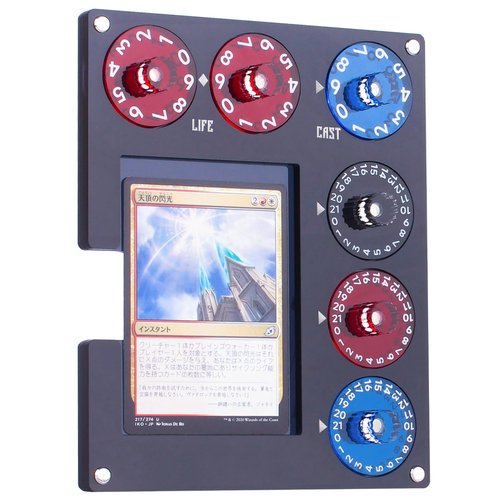 Aizesuro Translucent Acrylic Commander EDH Command Zone Tray Panel with Life, Damage, Cast Dial Counter Compatible with Magic The Gathering Deck, MTG Life Counter Accessories