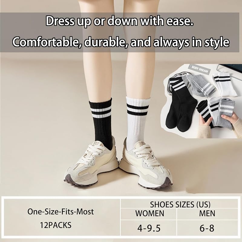 Unisex Striped Crew Socks 12 Pairs - Cotton Mid Crew, Size 5-9