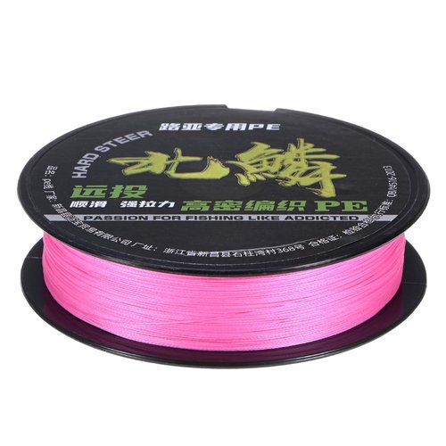 M METERXITY Braided Fishing Line, 164 Yards 0.23mm Dia Abrasion Resistant Colored Fishing Line for Saltwater/Freshwater/Ice Fishing, 8 Strand Super Strong Zero Stretch [Pink]