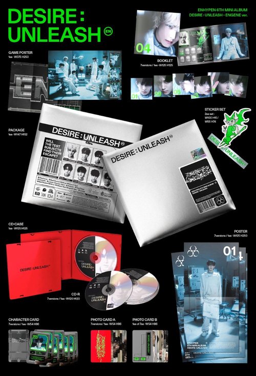 ENHYPEN 6th Mini Album [DESIRE : UNLEASH] ENGENE Sunghoon Ver + [Special Extra Photocard]