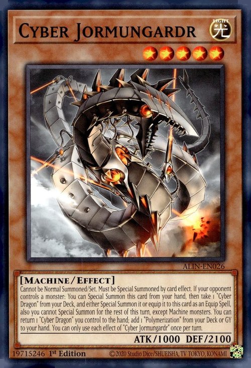 Cyber Jormungardr - ALIN-EN026 - Common - 1st Edition