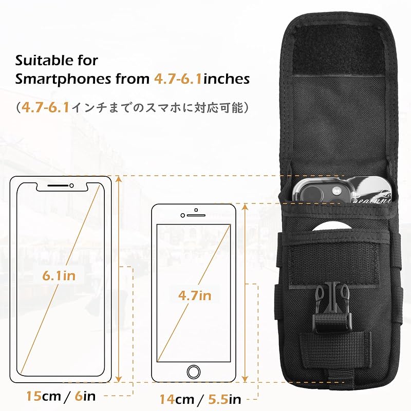 TRIWONDER Tactical Phone Pouch Molle Holster Tan - 25.5x19x5.5 cm EDC Utility Bag