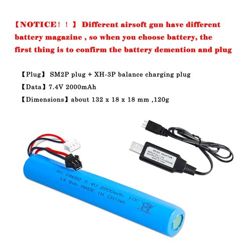 BTEDZSW 2 Pack 7.4V 2000mAh Battery Splatter Ball Gun Battery Pack Accessories for SRB1200 400 400-SUB Airsoft or Water-Gun Toy with USB Charging Cable SM2P XH-3 Plug