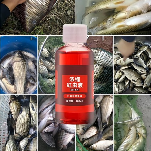 Wintgrea Fish Attractant Red Worm Liquid Fish Trap Bait, Fish Trap Liquid Bait，2 x 100ml, Ideal for Bass, Trout and Catfish, Ideal for Adding to Bait