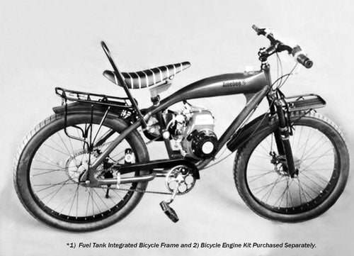 Fuel Tank Bike Frame Kit Wheel Fork Kit with 26in 6 Mag Integrated Wheel, Banana Saddle, Tripple Tree Suspension Fork 3.4L Integrated Fuel Tank for 2/4 Stroke Bike Mini-Engine (Black Mid-Frame)