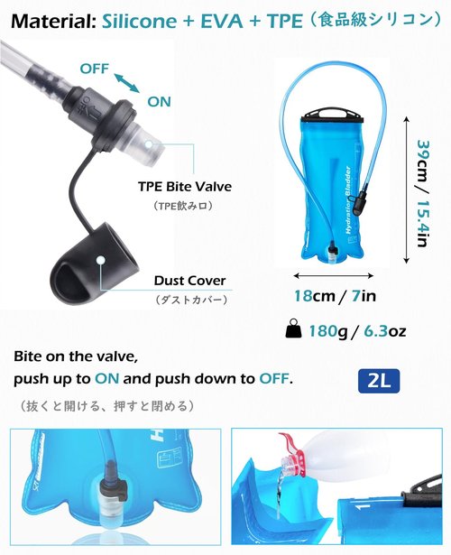 TRIWONDER Running Vest for Men Women Hydration Backpack Water Pack 5.5L Lightweight Runner Marathon Trail Hiking Cycling (02 Black 5.5.5L - with 2L TPU Water Bladder)