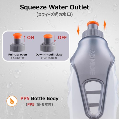 Azarxis BPA Free Water Bottles Flask Leakproof 250ml with Clip for Running Hydration Belt Waist Packs for Triathlon Marathon Hiking Cycling Climbing Runner (250ml/8.5oz with Clip)