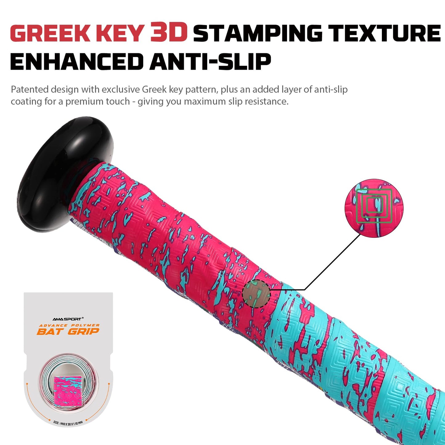 1.1mm Bat Grip Tape, Greek Key Double-Stamping Textured, Baseball & Softball Bat Tape for All-Weather Performance, Non-Slip, Precut for Easy Install