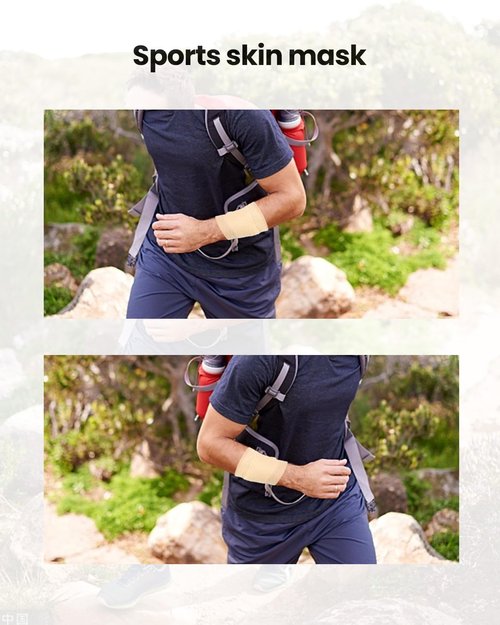 Sports Wrap Suitable for Wrists/Ankles/Elbows, Soft and Breathable Pre-Wrap for Father's Day, 2.36 in x 7.87 in, Skin