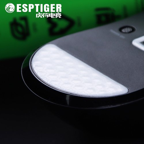 ESPTIGER Snow Mouse Skates for Razer Viper V3 Pro - PTFE, Tactile Control, 3M Adhesive, White