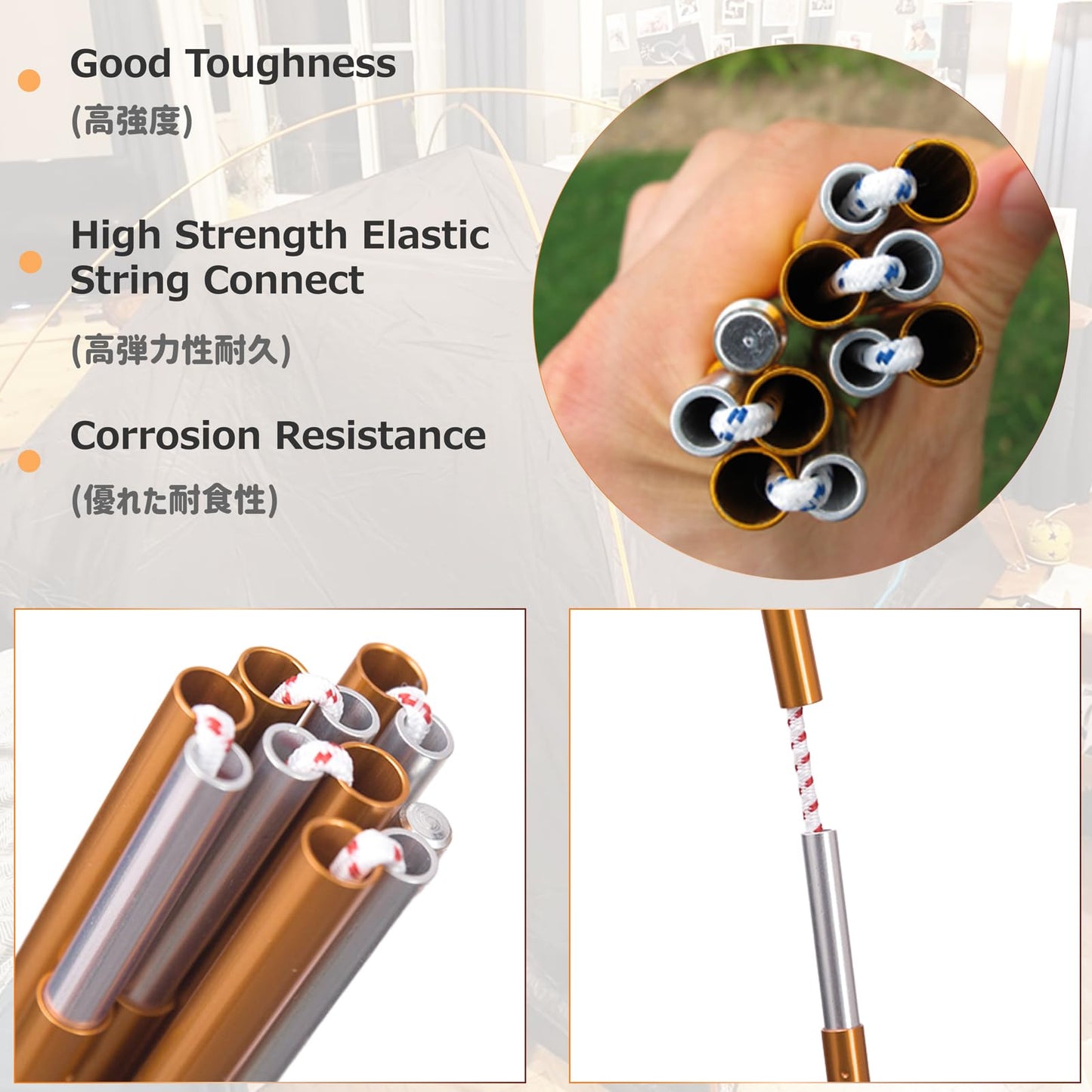 Azarxis Tent Pole Repair Kit Splint Support Kit Replacements Aluminum Rod Adjustable Replacement Poles Accessories for Camping Hiking Backpacking Tent - Pack of 2 (Gold - 10.92ft(333cm)