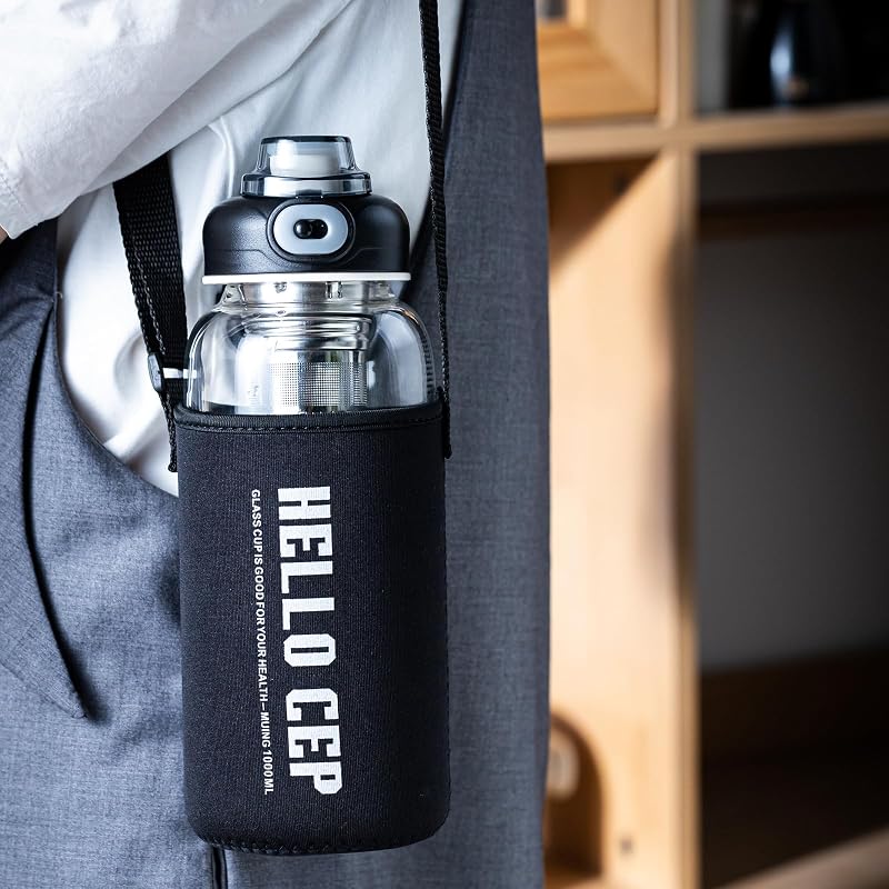 34 Oz Glass Water Bottle with Infuser, Time Mark, SUS Tea Strainer, BPA Free – Large Capacity