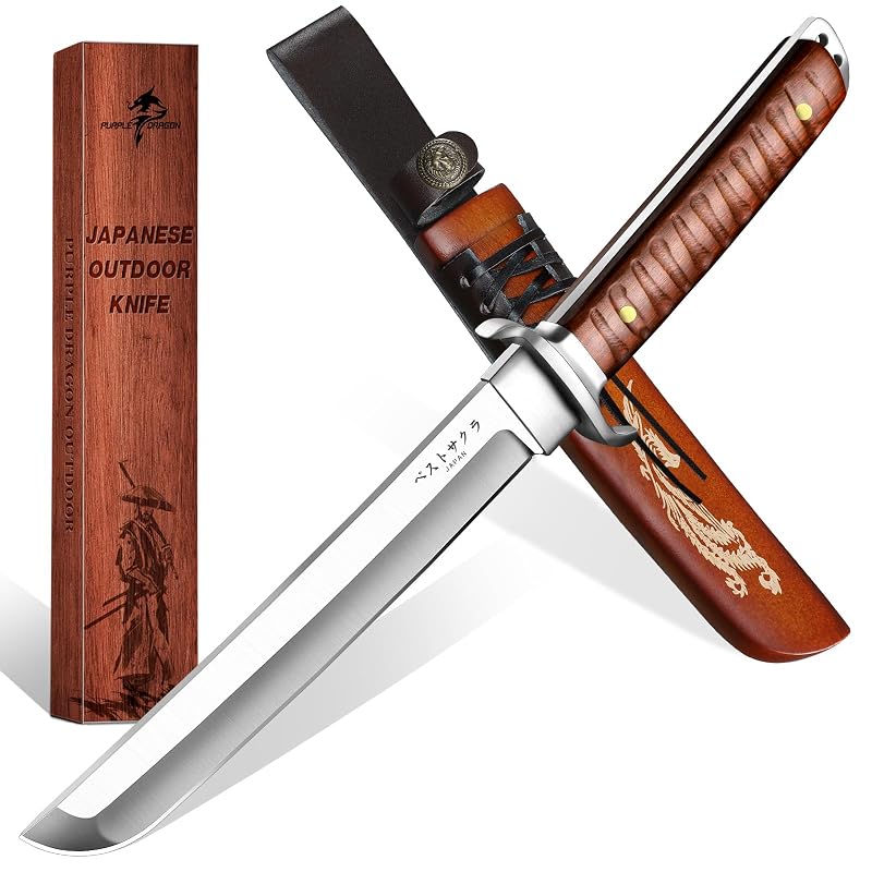 Fixed Blade Knife with Walnut Sheath - Japanese Tanto D2 Steel, Engraved
