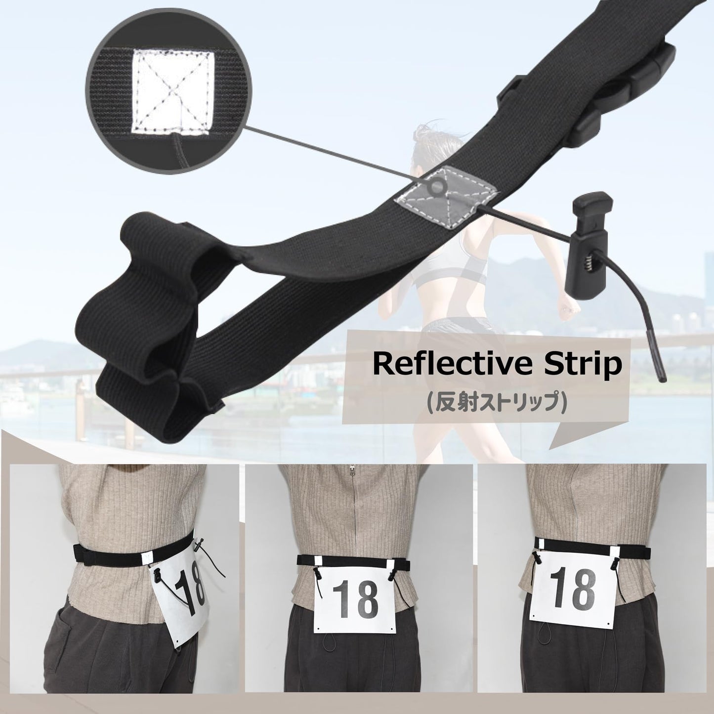Azarxis Adjustable Elastic Triathlon Belt Marathon Running Sports Bib Number Holder with 6 Energy Gel Loops - Stretch Fit & Comfortable (Black)