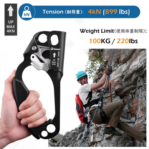 TRIWODNER Climbing Hand Ascender Rock Climbing Tree Arborist Rescue Rappelling Equip Left Right Hand Climbing Ascender Rope Clamp for 8-13mm (Right Hand Blue)