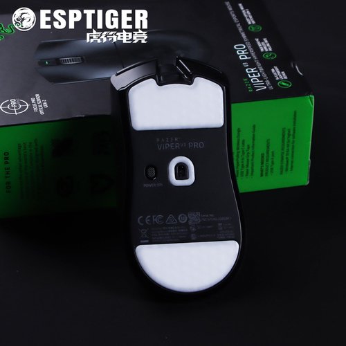 ESPTIGER Snow Mouse Skates for Razer Viper V3 Pro - PTFE, Tactile Control, 3M Adhesive, White