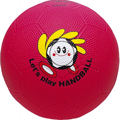 Molten RH1YB Handball, Elementary School Students, Rubber, No. 1, Blue, Association Recommended Ball