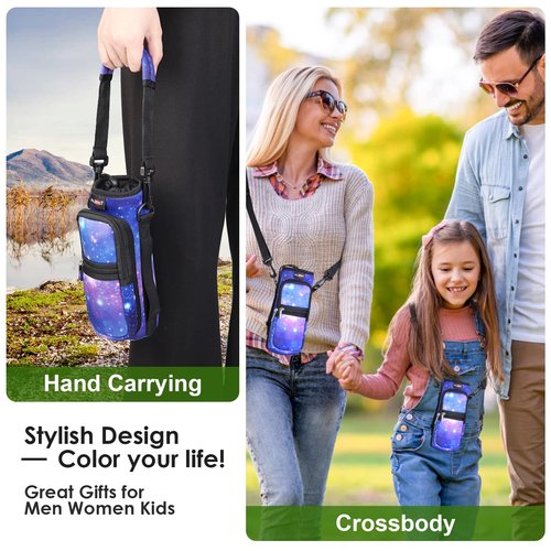 AUPET Water Bottle Sling Bag Sleeve Holder Carrier 25/32/40/64 oz,Insulated Crossbody Water Bottle Case Cover with Strap and Pockets for Men/Women Walking Hiking Camping (25oz, purple starry sky)