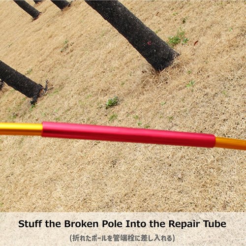 Azarxis Tent Pole Repair Kit - Emergency Splint Tube for 8.6-9.5mm Poles (Red - 4 Pack - for Tent Pole 8.6-9.5mm)