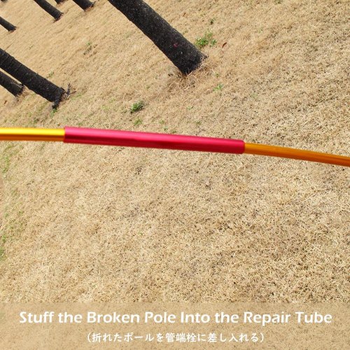 TRIWONDER Tent Pole Repair Splint Repair Kit Spare Repair Tube for Diameter 8.5-10.5mm (Red - 4 Pack)