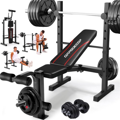 OPPSDECOR Multi-Function Weight Bench Set with Squat Rack Leg Extension & Leg Curl Adjustable Workout Bench for Full Body Fitness Foldable Flat/Incline/Decline Upgrade Bench Press for Home Gym
