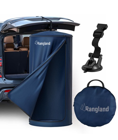 Rangland Instant Changing Tent for SUV Trunk, Easy Pop-Up Privacy Shelter with Liftgate Suction Pod - Portable Dressing Room for Beach, Outdoor Camping Shower, Toilet (Carry-Bag Included), Blue