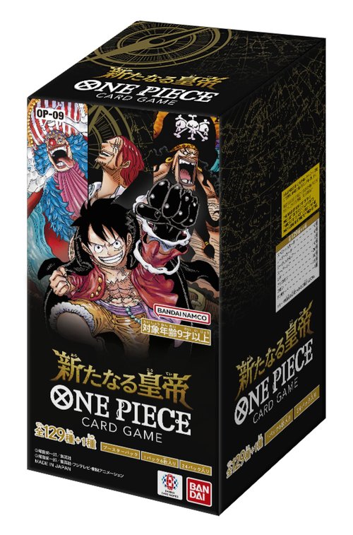Bandai OP-09 One Piece The New Emperor Card Game Booster Box - 6 Cards per Pack - 24 Packs