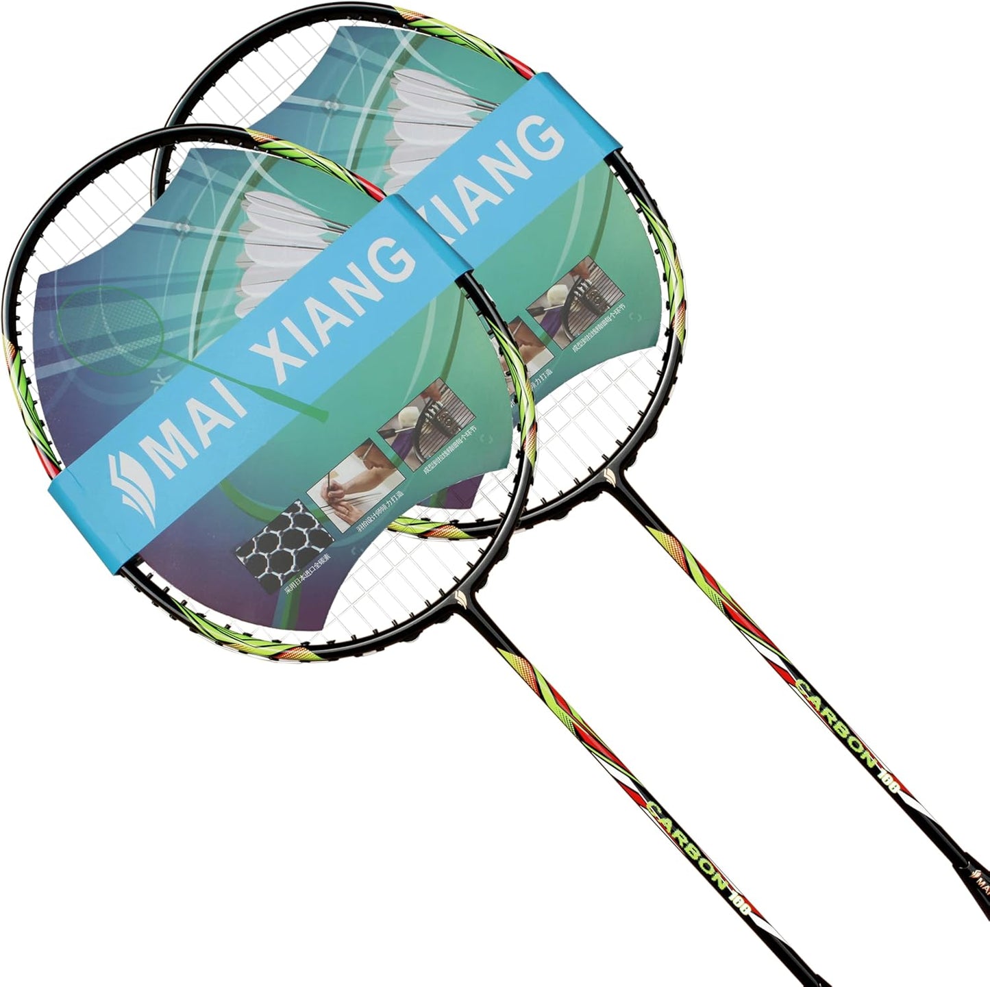 2 Pcs Professional Badminton Rackets Full Carbon Fiber Badminton Racquet