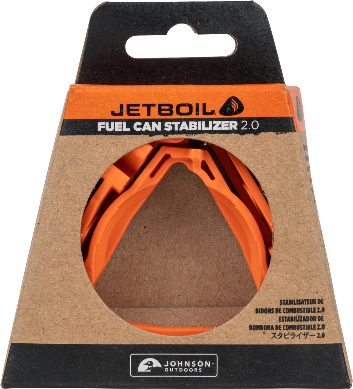 Jetboil Fuel Can Stabilizer 2.0 with Foldable Legs for Jetboil Camp Stove Systems, New for 2025