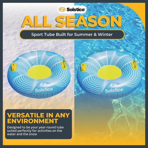 Solstice - 36 Inch All Season Sport Tube (17139)