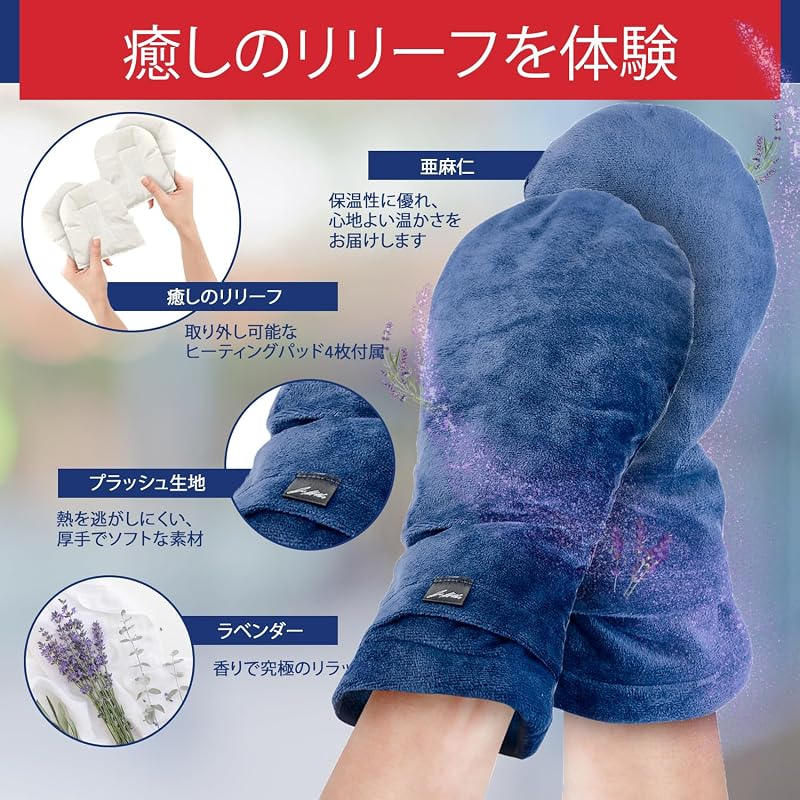 Doctor Developed Open-Finger Arthritis Compression Gloves for Women & Men – Blue, One Size