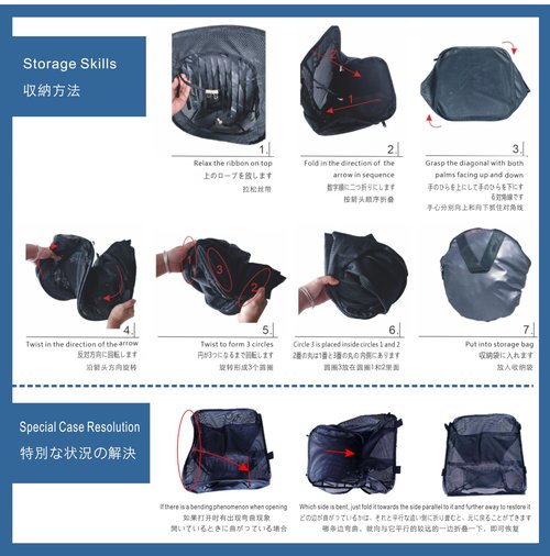 Portable Airsoft Target Tent-Black-Non Lethal with BB Trap Recycle The Ammo Indoor Outdo (40 * 40 * 45)