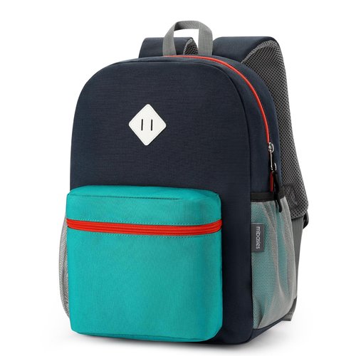mibasies Kids Backpack for Boys 4-6: Boys Backpacks for Elementary Kindergarten