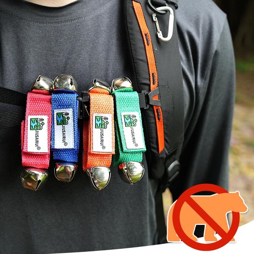 Outdoor Bear Bells for Hiking Safety: Bear Horn to Scare Bears Deterrent Devices for Dogs Biking Fishing Camping Climbing(Red)
