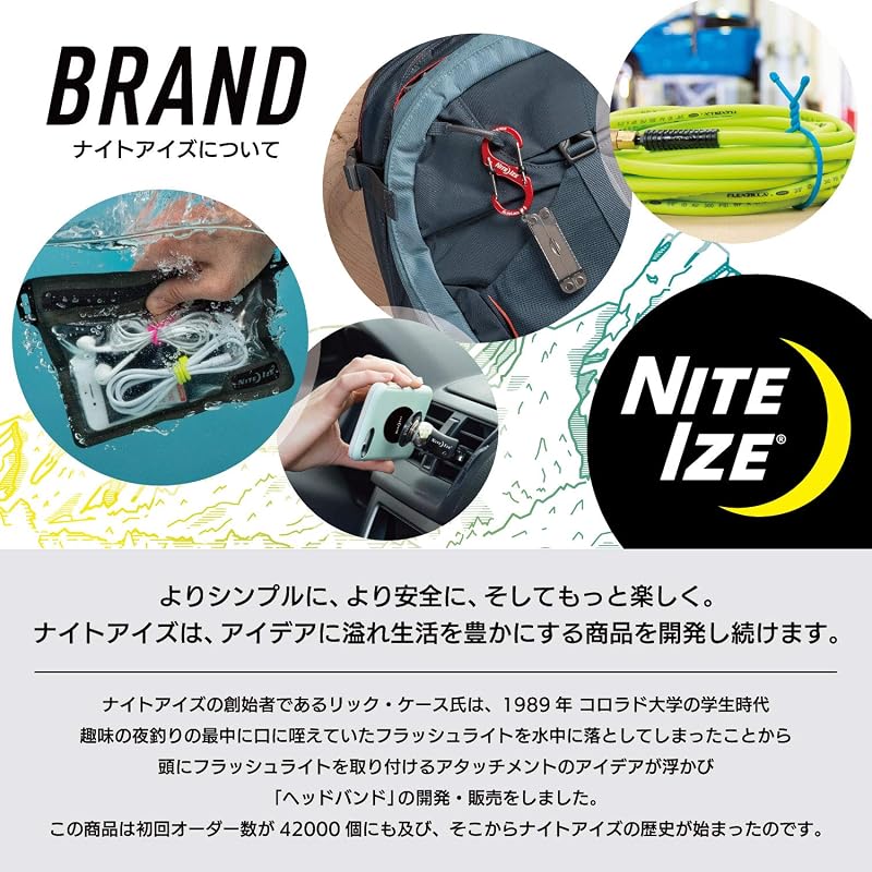 Nite Ize Figure 9 Carabiner Rope Tightener – Large Aluminum Rope Locking Mechanism, 3-9mm Fits, 150lb