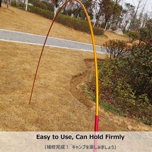 Azarxis Tent Pole Repair Kit - Emergency Splint Tube for 8.6-9.5mm Poles (Red - 4 Pack - for Tent Pole 8.6-9.5mm)