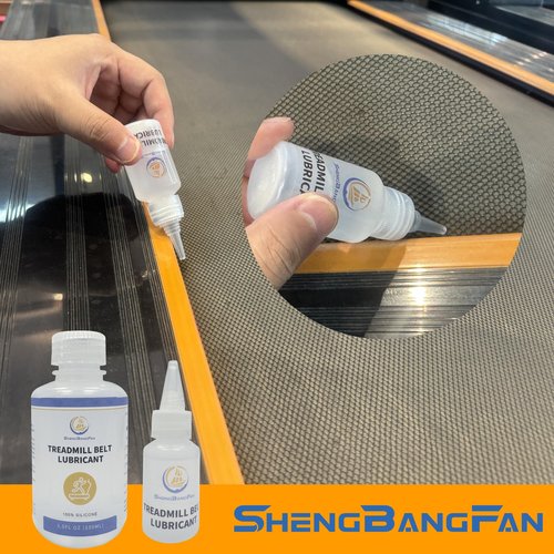 Treadmill Belt Lubricant, 100% Silicone lubricating Oil, a high - Purity, Universal lubricating Oil for Fitness Equipment Such as Treadmills and Walking Machines 4Ounces