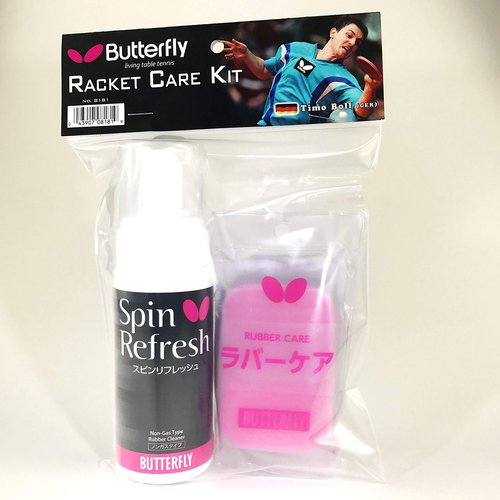 Butterfly Table Tennis Racket Care Kit